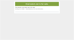 Desktop Screenshot of overwatch.net